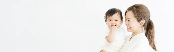 キービジュアル画像